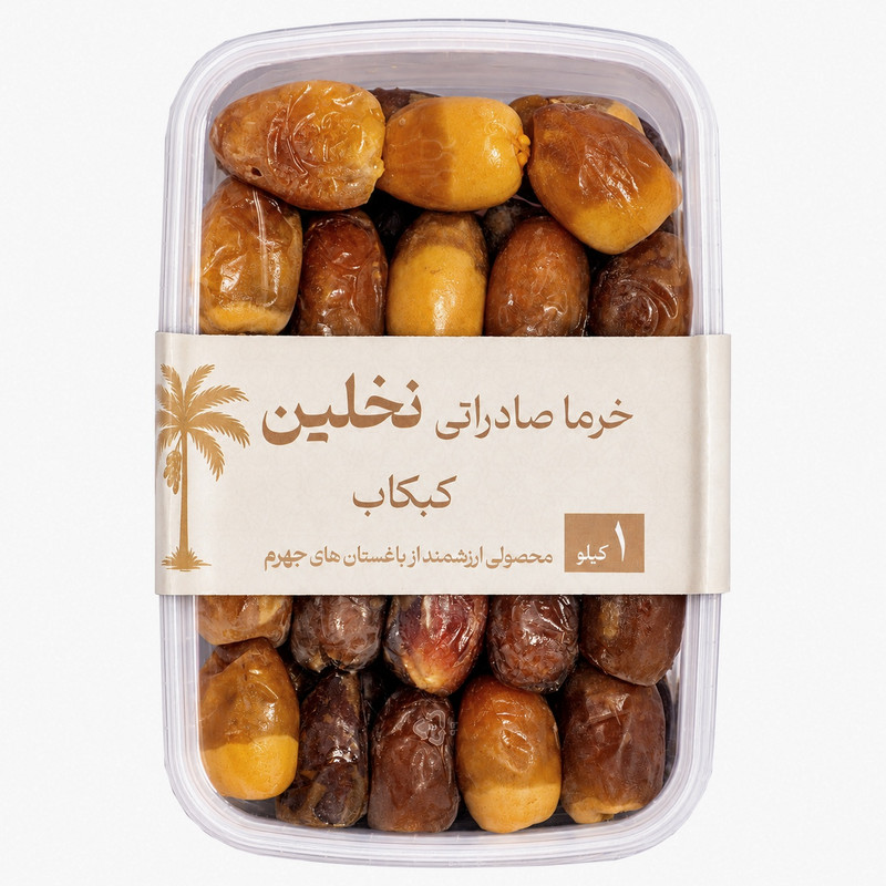 خرما کبکاب نخلین - ۱۰۰۰ گرم