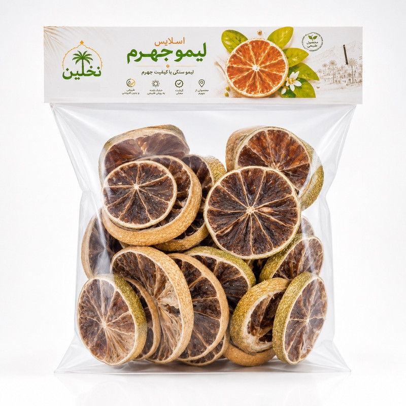 اسلایس لیمو اقتصادی نخلین - ۴۰ گرم